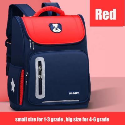 Student Daily Daypack